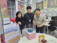 부동산이즈뛰어라고덕공인중개사사무소