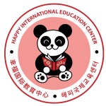 해피국제교육센터