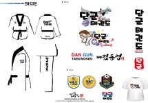 단군태권도장 & JB줄넘기클럽