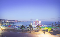 아라펜션