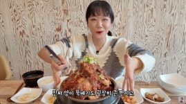 홍갈비찜 금오본점