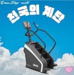 보라핏 필라테스 앤 피티
