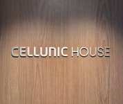 세라젬 셀루닉하우스 강서점