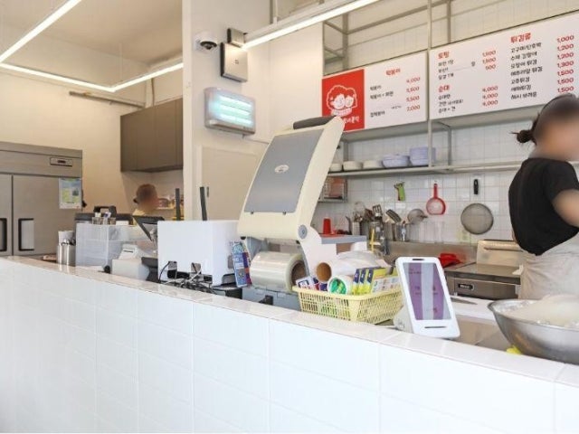 모녀분식