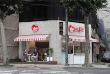 모녀분식