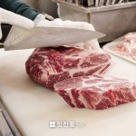 맛찬들왕소금구이 대전유성관평점