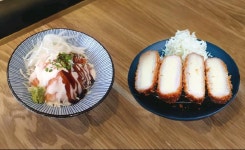 소야카츠