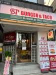 BT버거앤타코 신내점