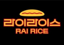 라이라이스 춘천점
