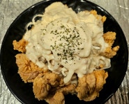 충만치킨 도담점