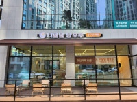 더달달탕후루