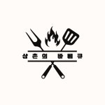 삼촌의식탁