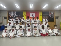 써밋태권스쿨