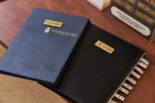 서초바른한의원
