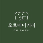 오르카페 베이커리