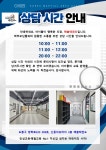 해솔태권도장