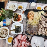고기마을