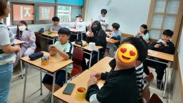 늘푸른학원