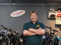 질주모빌리티 부산진구점