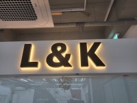 L&K경희대태권도점핑줄넘기 대치