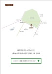 한정식 태이재