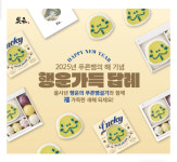 빚은 개화산역점