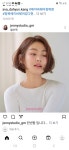에이바헤어 양주고읍점
