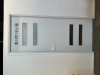 온리원피트니스