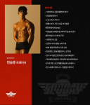 스포데이 휘트니스 용인기흥점