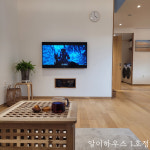알이하우스 2호점