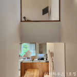 알이하우스 2호점