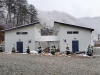 크라크라 낚시 펜션