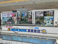 안경공장쇼룸 장안점