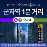 서울든든한치과의원