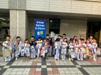 국가대표 청룡 태권도장