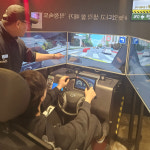 고수의운전면허 천호점