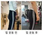 슬림바디핏 필라테스&PT