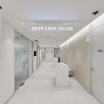 서울탑재활의학과의원