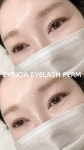 아이조아
