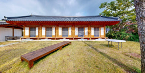 기찬빌리지