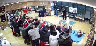 대한검도회 마곡선검도관