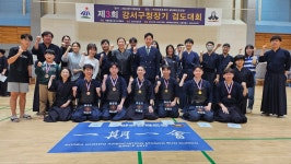 대한검도회 마곡선검도관