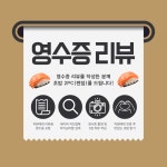 다이닝미향