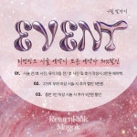 포미뷰티스튜디오