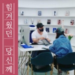 여성전용 바디코치 PT 필라테스 망포영통점