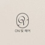 ON:빛 헤어