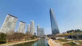 송도국제도시공인중개사사무소