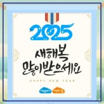 어린음악대 어린화가들 회야원