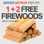 가람스테이