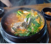 황제마왕화덕족발보쌈